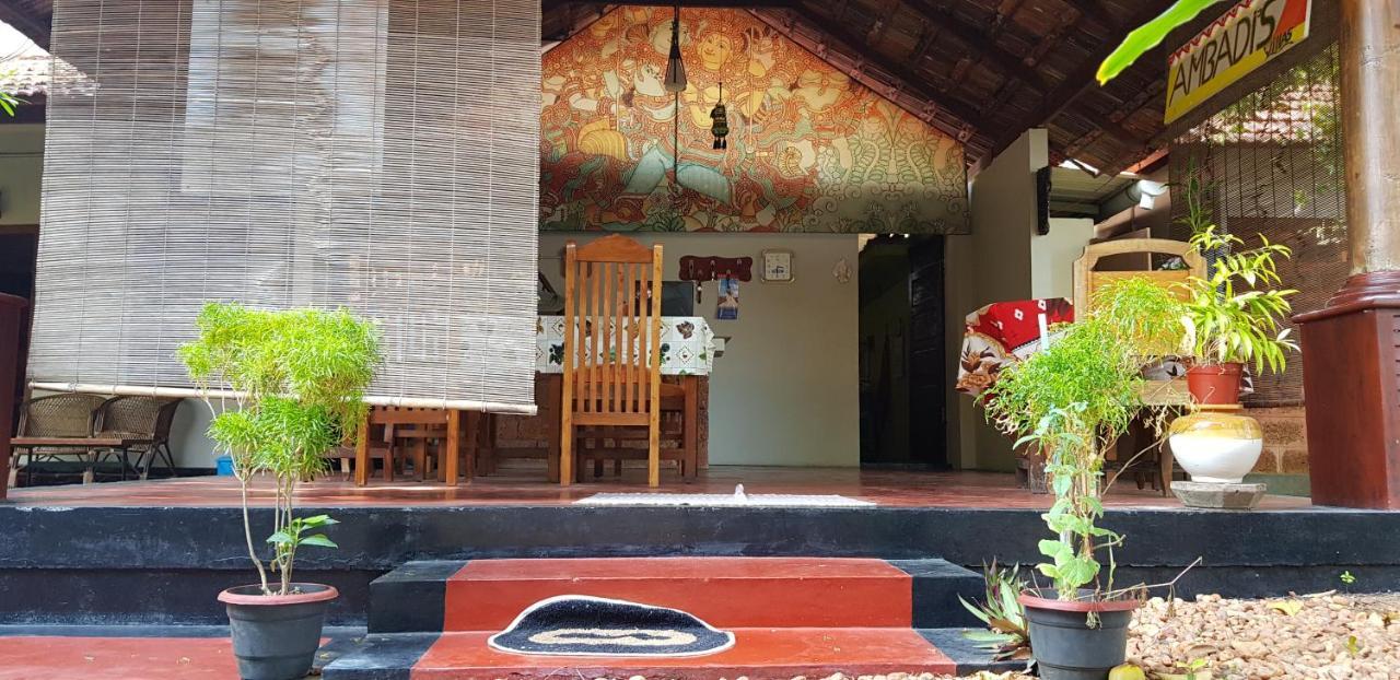 Ambadis Villas Kodungallūr 外观 照片